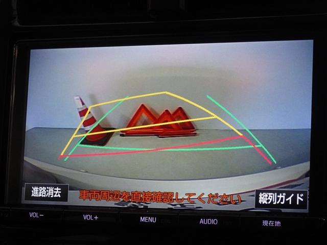 プリウス Ａ　衝突被害軽減システム　メモリーナビ　フルセグ　バックカメラ　ＥＴＣ　ドラレコ　ＬＥＤヘッドランプ　スマートキー（9枚目）
