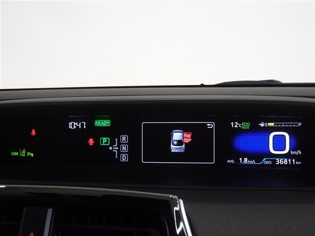 プリウス Ａ　衝突被害軽減システム　メモリーナビ　フルセグ　バックカメラ　ＥＴＣ　ドラレコ　ＬＥＤヘッドランプ　スマートキー（10枚目）