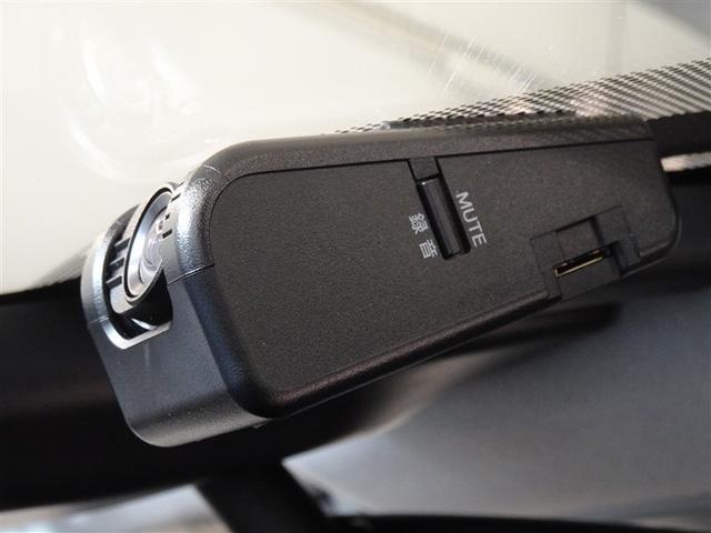 プリウス Ａ　衝突被害軽減システム　メモリーナビ　フルセグ　バックカメラ　ＥＴＣ　ドラレコ　ＬＥＤヘッドランプ　スマートキー（16枚目）