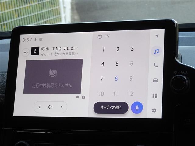 シエンタ ハイブリッドＺ　衝突被害軽減システム　メモリーナビ　フルセグ　バックカメラ　ＥＴＣ　ドラレコ　両側電動スライド　ＬＥＤヘッドランプ　スマートキー（7枚目）
