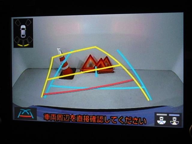 ヤリスクロス Z 衝突被害軽減システム バックカメラ ETC LEDヘッドランプ スマートキー(8枚目)