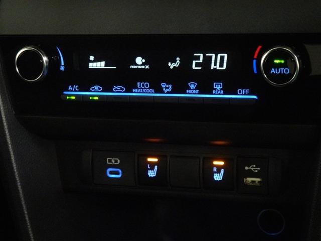 ヤリスクロス Z 衝突被害軽減システム バックカメラ ETC LEDヘッドランプ スマートキー(13枚目)