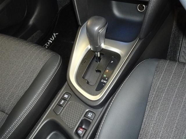 ヤリスクロス Z 衝突被害軽減システム バックカメラ ETC LEDヘッドランプ スマートキー(14枚目)