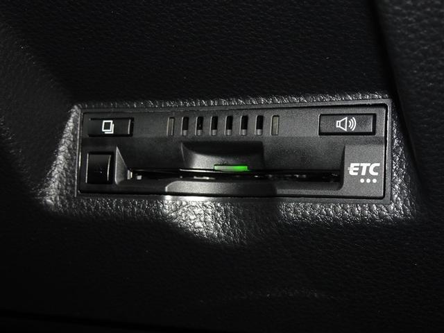 ヤリスクロス Z 衝突被害軽減システム バックカメラ ETC LEDヘッドランプ スマートキー(17枚目)