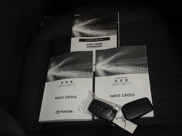 ヤリスクロス Z 衝突被害軽減システム バックカメラ ETC LEDヘッドランプ スマートキー(29枚目)