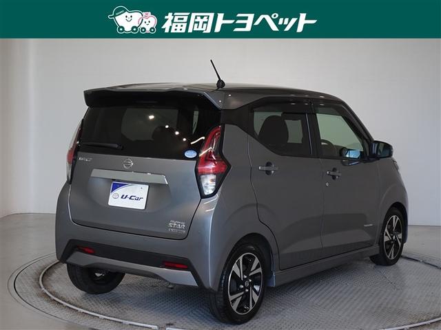 デイズ ハイウェイスター　Ｇターボプロパイロットエディション　衝突被害軽減システム　メモリーナビ　フルセグ　バックカメラ　ＬＥＤヘッドランプ　スマートキー（3枚目）