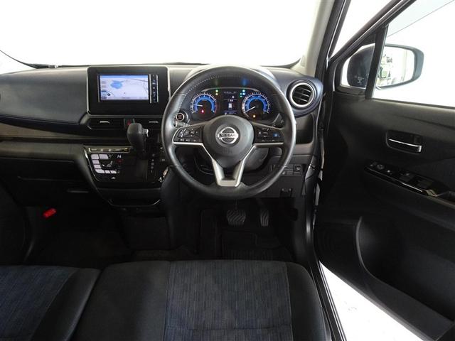 デイズ ハイウェイスター　Ｇターボプロパイロットエディション　衝突被害軽減システム　メモリーナビ　フルセグ　バックカメラ　ＬＥＤヘッドランプ　スマートキー（5枚目）