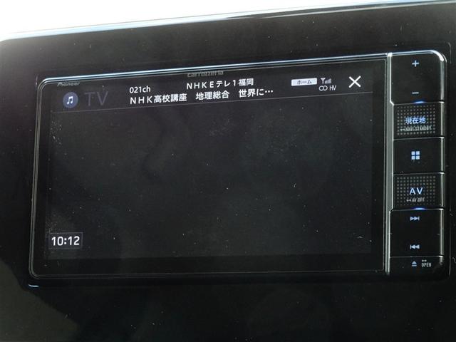 デイズ ハイウェイスター　Ｇターボプロパイロットエディション　衝突被害軽減システム　メモリーナビ　フルセグ　バックカメラ　ＬＥＤヘッドランプ　スマートキー（7枚目）