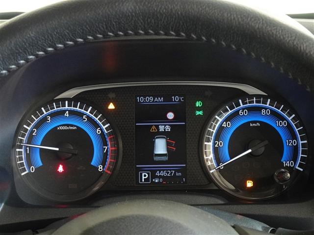 デイズ ハイウェイスター　Ｇターボプロパイロットエディション　衝突被害軽減システム　メモリーナビ　フルセグ　バックカメラ　ＬＥＤヘッドランプ　スマートキー（10枚目）