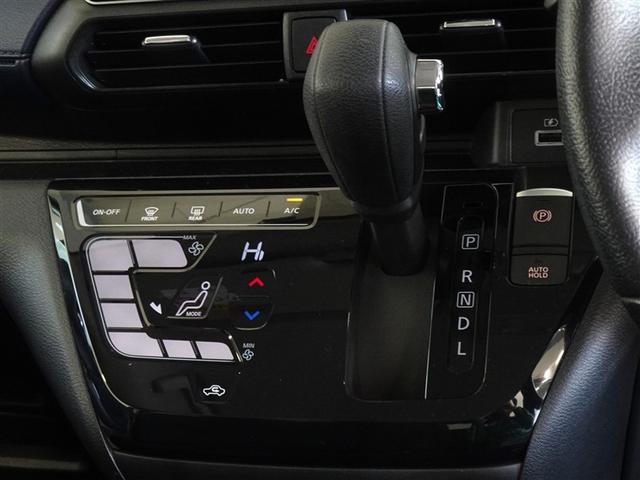 デイズ ハイウェイスター　Ｇターボプロパイロットエディション　衝突被害軽減システム　メモリーナビ　フルセグ　バックカメラ　ＬＥＤヘッドランプ　スマートキー（14枚目）