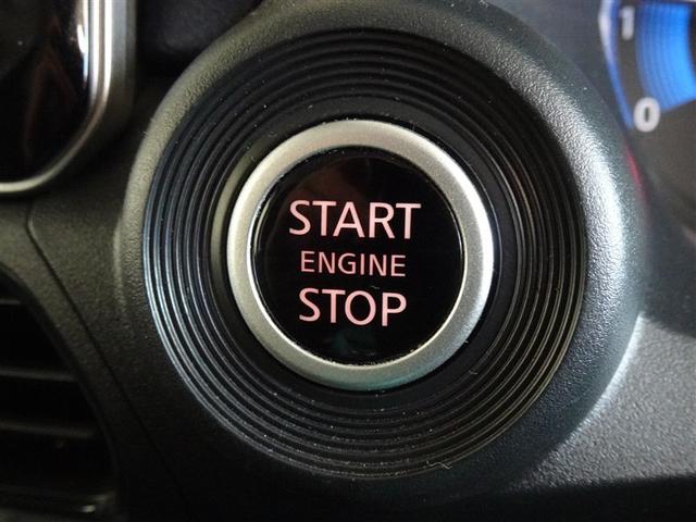 デイズ ハイウェイスター　Ｇターボプロパイロットエディション　衝突被害軽減システム　メモリーナビ　フルセグ　バックカメラ　ＬＥＤヘッドランプ　スマートキー（15枚目）