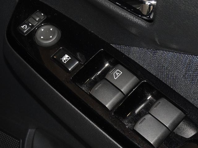 デイズ ハイウェイスター　Ｇターボプロパイロットエディション　衝突被害軽減システム　メモリーナビ　フルセグ　バックカメラ　ＬＥＤヘッドランプ　スマートキー（16枚目）