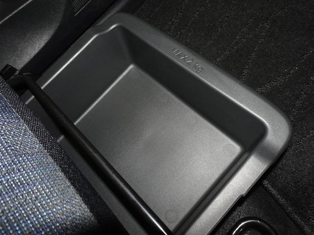 デイズ ハイウェイスター　Ｇターボプロパイロットエディション　衝突被害軽減システム　メモリーナビ　フルセグ　バックカメラ　ＬＥＤヘッドランプ　スマートキー（17枚目）