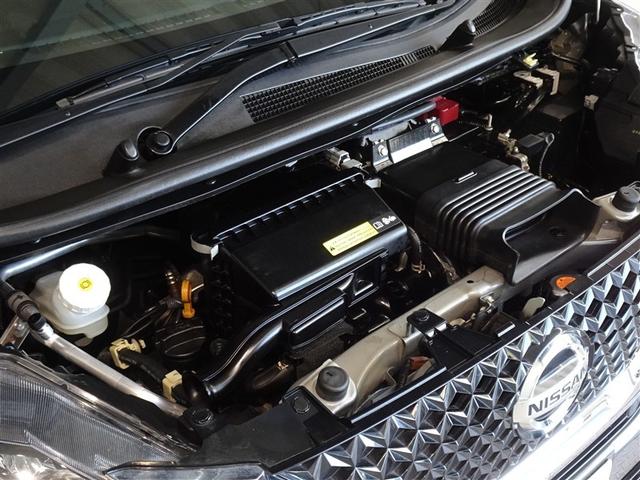 デイズ ハイウェイスター　Ｇターボプロパイロットエディション　衝突被害軽減システム　メモリーナビ　フルセグ　バックカメラ　ＬＥＤヘッドランプ　スマートキー（23枚目）