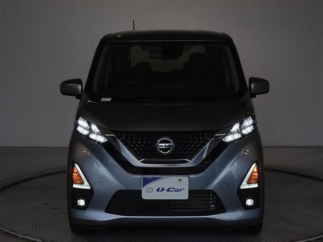 デイズ ハイウェイスター　Ｇターボプロパイロットエディション　衝突被害軽減システム　メモリーナビ　フルセグ　バックカメラ　ＬＥＤヘッドランプ　スマートキー（25枚目）