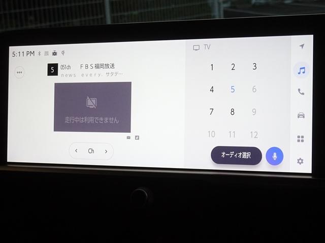 クラウンクロスオーバー Gアドバンスド・レザーパッケージ 衝突被害軽減システム フルセグ バックカメラ ETC ドラレコ LEDヘッドランプ 4WD スマートキー(8枚目)