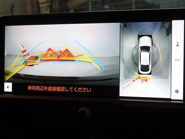 クラウンクロスオーバー Gアドバンスド・レザーパッケージ 衝突被害軽減システム フルセグ バックカメラ ETC ドラレコ LEDヘッドランプ 4WD スマートキー(10枚目)