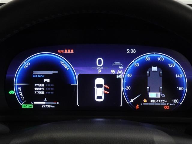 クラウンクロスオーバー Gアドバンスド・レザーパッケージ 衝突被害軽減システム フルセグ バックカメラ ETC ドラレコ LEDヘッドランプ 4WD スマートキー(11枚目)