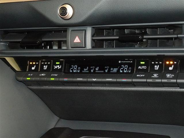 クラウンクロスオーバー Gアドバンスド・レザーパッケージ 衝突被害軽減システム フルセグ バックカメラ ETC ドラレコ LEDヘッドランプ 4WD スマートキー(15枚目)