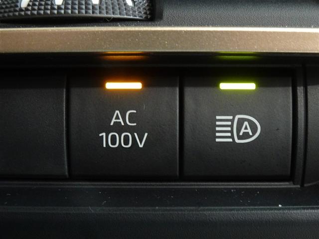 クラウンクロスオーバー Gアドバンスド・レザーパッケージ 衝突被害軽減システム フルセグ バックカメラ ETC ドラレコ LEDヘッドランプ 4WD スマートキー(17枚目)