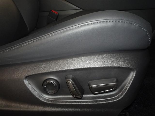 クラウンクロスオーバー Gアドバンスド・レザーパッケージ 衝突被害軽減システム フルセグ バックカメラ ETC ドラレコ LEDヘッドランプ 4WD スマートキー(20枚目)