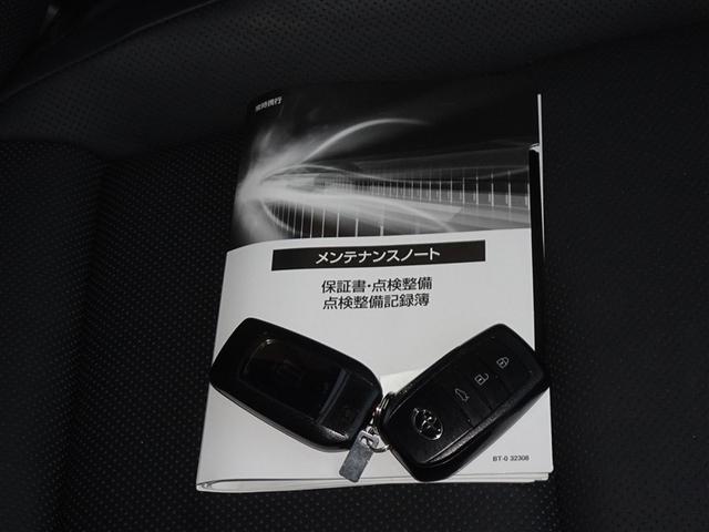 クラウンクロスオーバー Gアドバンスド・レザーパッケージ 衝突被害軽減システム フルセグ バックカメラ ETC ドラレコ LEDヘッドランプ 4WD スマートキー(28枚目)