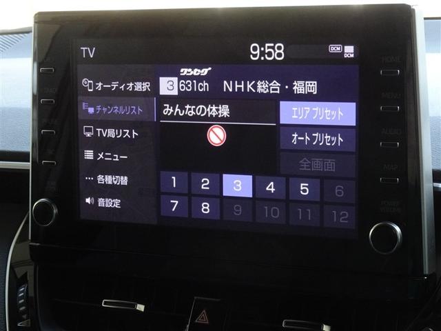 カローラスポーツ ハイブリッドＧ　衝突被害軽減システム　メモリーナビ　フルセグ　バックカメラ　ＥＴＣ　ＬＥＤヘッドランプ　スマートキー（7枚目）