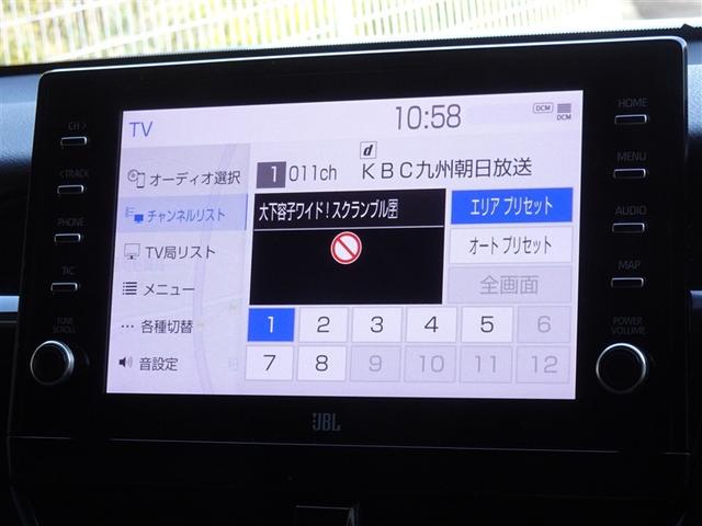 カムリ ＷＳレザーパッケージ　衝突被害軽減システム　メモリーナビ　フルセグ　バックカメラ　ＥＴＣ　フルエアロ　ＬＥＤヘッドランプ　スマートキー（7枚目）