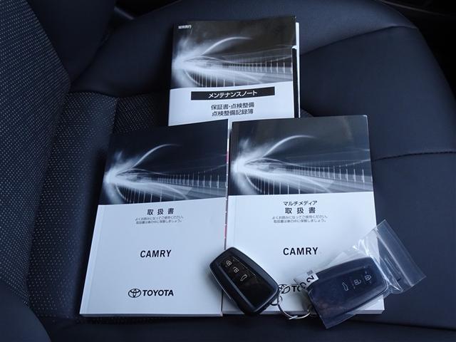 カムリ ＷＳレザーパッケージ　衝突被害軽減システム　メモリーナビ　フルセグ　バックカメラ　ＥＴＣ　フルエアロ　ＬＥＤヘッドランプ　スマートキー（27枚目）
