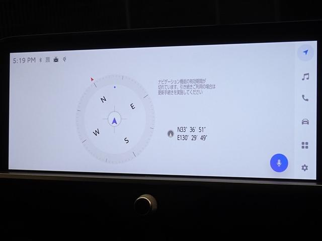 ディスプレイオーディオを装備しています。スマホと連動させると音楽やアプリを楽しむことができます。