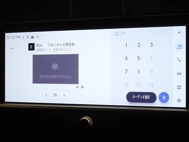 地デジ対応、フルセグデジタルＴＶ放送が視聴できます。