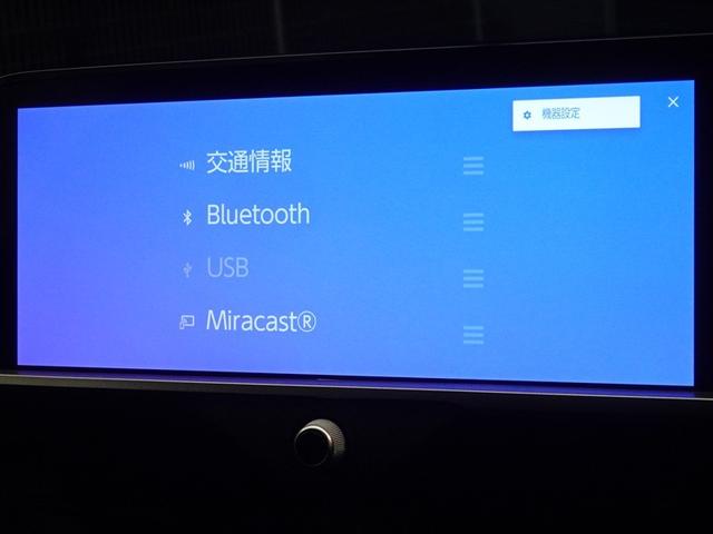 ブルートゥースを搭載しています、スマホと連動させると音楽等を楽しむことができます。