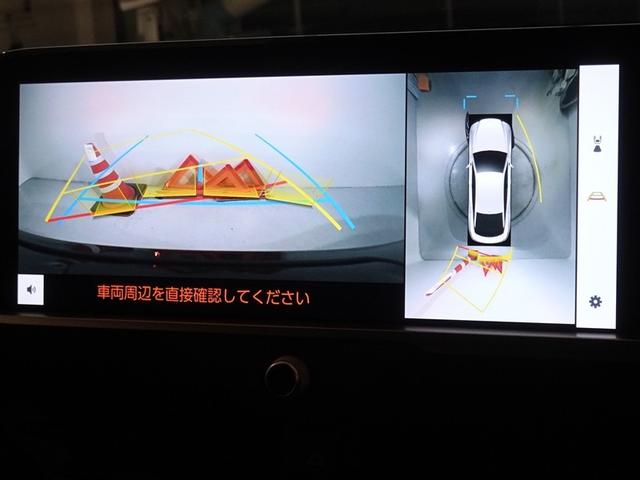 バックガイドモニターを装備しています、車庫入れもラクラクです。パノラミックビューモニターを搭載しています、上からの画像も表示されます。