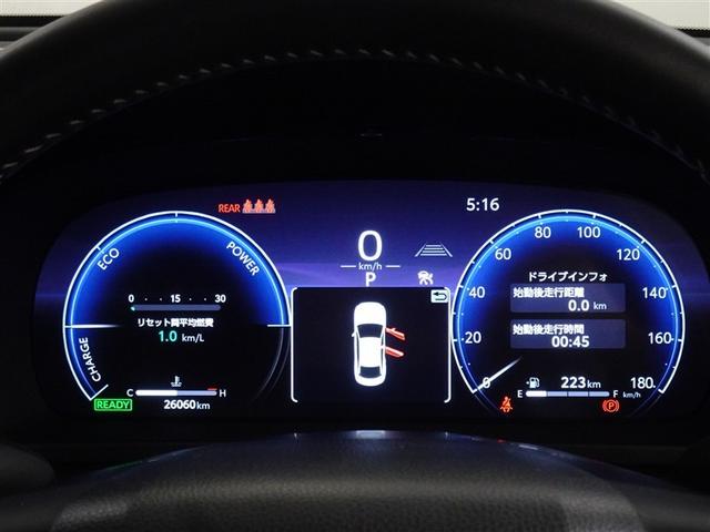 機能的で高級感のあるメーターです。