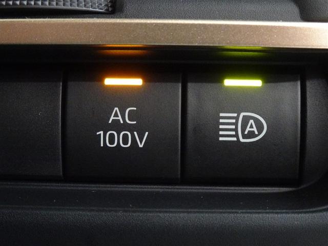 非常時やキャンプなどに役立つＡＣ１００Ｖコンセント付きです。