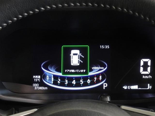 ライズ Ｇ　衝突被害軽減システム　メモリーナビ　フルセグ　バックカメラ　ＥＴＣ　ドラレコ　ＬＥＤヘッドランプ　スマートキー（10枚目）