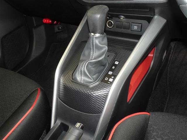 ライズ Ｇ　衝突被害軽減システム　メモリーナビ　フルセグ　バックカメラ　ＥＴＣ　ドラレコ　ＬＥＤヘッドランプ　スマートキー（13枚目）