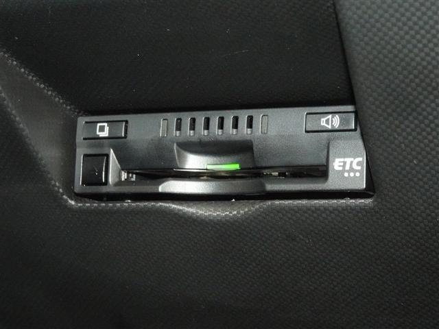 ライズ Ｇ　衝突被害軽減システム　メモリーナビ　フルセグ　バックカメラ　ＥＴＣ　ドラレコ　ＬＥＤヘッドランプ　スマートキー（15枚目）