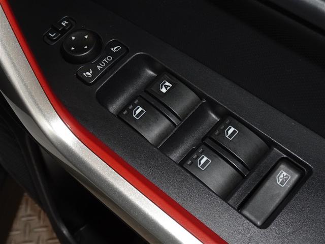 ライズ Ｇ　衝突被害軽減システム　メモリーナビ　フルセグ　バックカメラ　ＥＴＣ　ドラレコ　ＬＥＤヘッドランプ　スマートキー（16枚目）