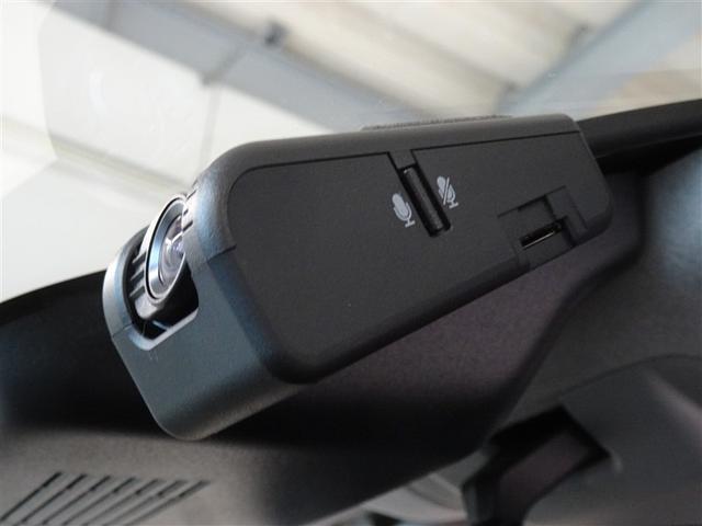 ライズ Ｇ　衝突被害軽減システム　メモリーナビ　フルセグ　バックカメラ　ＥＴＣ　ドラレコ　ＬＥＤヘッドランプ　スマートキー（17枚目）