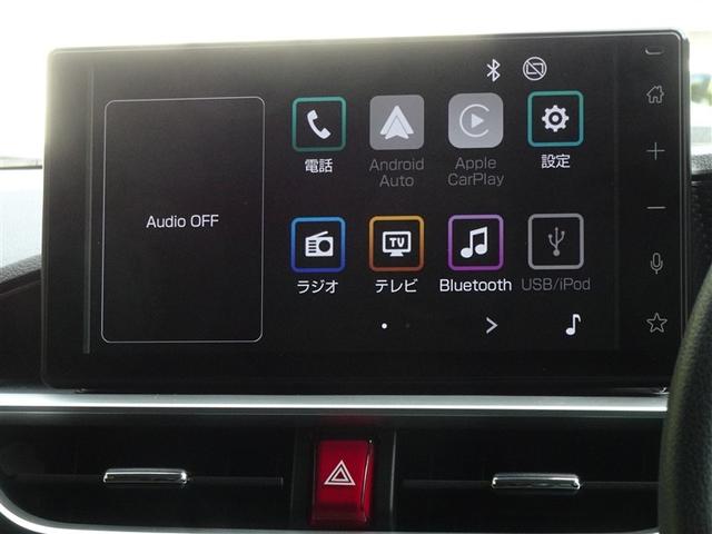 ライズ Ｇ　衝突被害軽減システム　フルセグ　バックカメラ　ＥＴＣ　ＬＥＤヘッドランプ　スマートキー（6枚目）