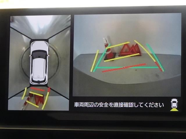 ライズ Ｇ　衝突被害軽減システム　フルセグ　バックカメラ　ＥＴＣ　ＬＥＤヘッドランプ　スマートキー（9枚目）