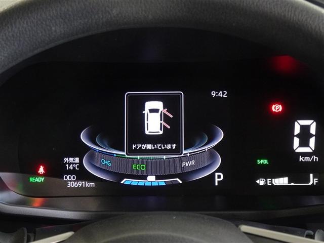 ライズ Ｇ　衝突被害軽減システム　フルセグ　バックカメラ　ＥＴＣ　ＬＥＤヘッドランプ　スマートキー（10枚目）