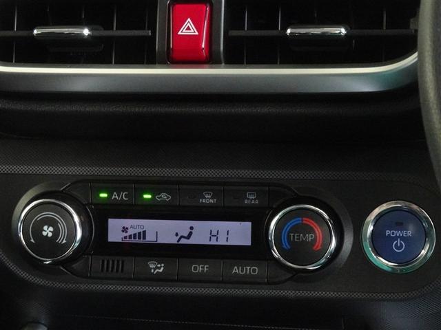 ライズ Ｇ　衝突被害軽減システム　フルセグ　バックカメラ　ＥＴＣ　ＬＥＤヘッドランプ　スマートキー（11枚目）