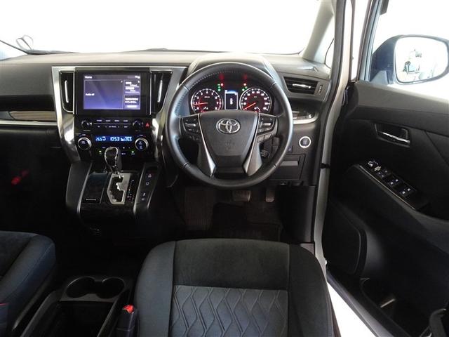 アルファード 2.5S 衝突被害軽減システム フルセグ 後席モニター バックカメラ ETC ドラレコ サンルーフ 両側電動スライド 3列シート LEDヘッドランプ スマートキー 乗車定員7人(5枚目)