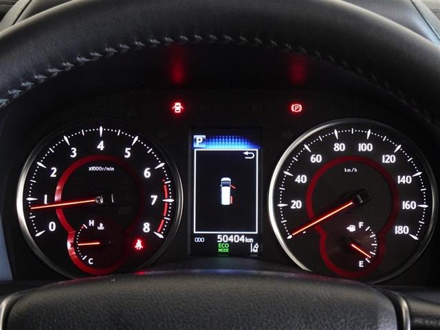 アルファード 2.5S 衝突被害軽減システム フルセグ 後席モニター バックカメラ ETC ドラレコ サンルーフ 両側電動スライド 3列シート LEDヘッドランプ スマートキー 乗車定員7人(10枚目)