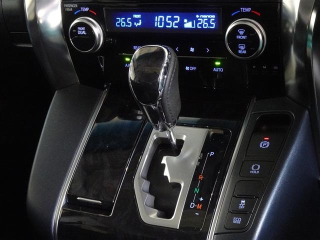 アルファード 2.5S 衝突被害軽減システム フルセグ 後席モニター バックカメラ ETC ドラレコ サンルーフ 両側電動スライド 3列シート LEDヘッドランプ スマートキー 乗車定員7人(13枚目)