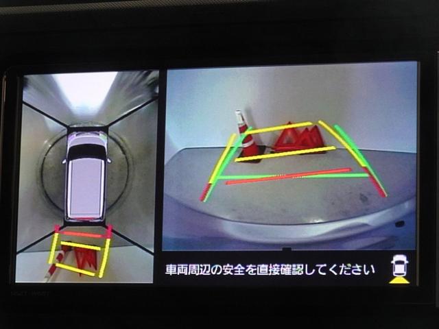 ルーミー G 衝突被害軽減システム メモリーナビ フルセグ バックカメラ ETC 両側電動スライド LEDヘッドランプ スマートキー(9枚目)