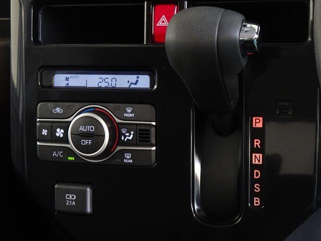 ルーミー G 衝突被害軽減システム メモリーナビ フルセグ バックカメラ ETC 両側電動スライド LEDヘッドランプ スマートキー(12枚目)