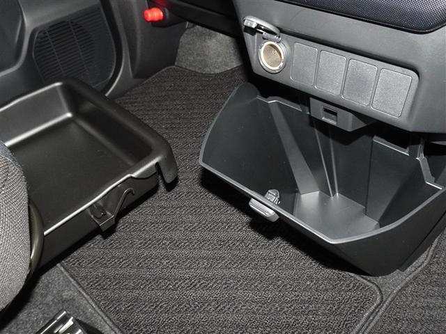 ルーミー G 衝突被害軽減システム メモリーナビ フルセグ バックカメラ ETC 両側電動スライド LEDヘッドランプ スマートキー(13枚目)